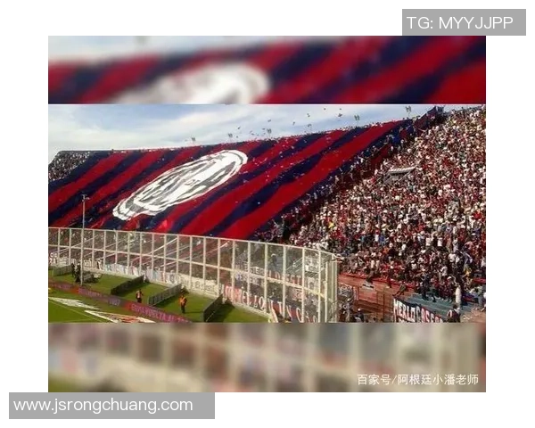 圣洛伦索迎战拉普拉塔大学生精彩对决前瞻与分析